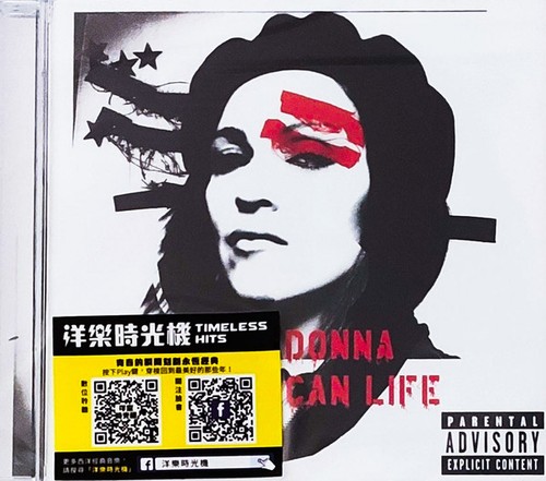 Madonna american life - life, (1100)