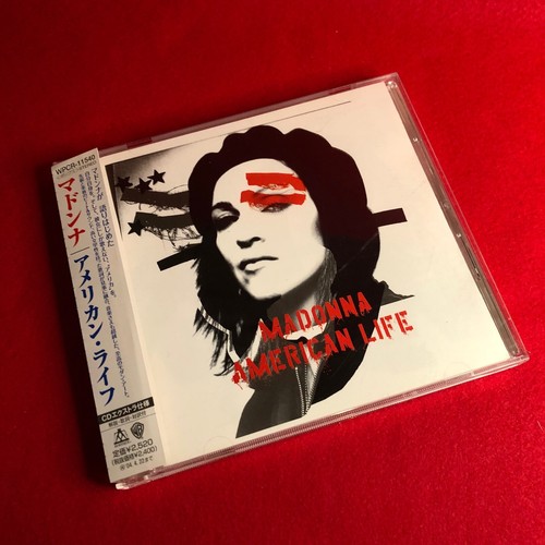 Japan promo madonna - japan,