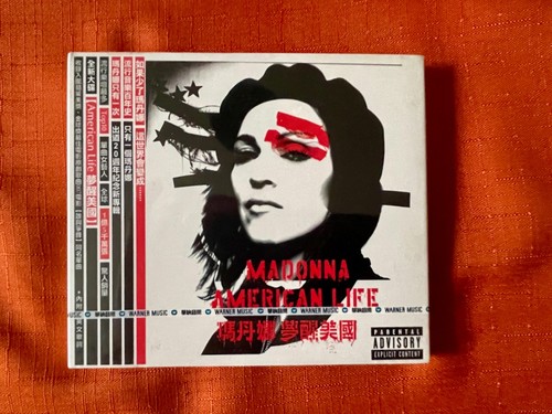 Madonna american life taiwan - american,